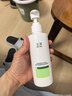 玉泽（Dr.Yu）皮肤屏障修护身体乳280ml 敏感肌舒缓止痒缓解脱屑 实拍图