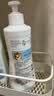 妙思乐儿童洗发沐浴二合一500ml*2+50ml*2套装婴儿洗发露沐浴露法国进口 实拍图