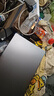 ThinkPad联想ThinkBook16+ 2026笔记本电脑补贴15％锐龙AI全能本 可选扬天V高性能商务办公学生轻薄手提本 锐龙R7-170 16G 1TB高速固态 V15 满血性能显卡 精装升 实拍图
