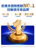 可心柔（COROU）抽纸 3层100抽*32包M码婴儿柔纸巾  云柔巾 保湿纸 乳霜纸 囤货装 实拍图
