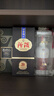 汾酒 1915巴拿马20 清香型白酒 53度 475mL 单瓶装  实拍图