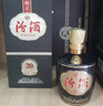 汾酒 1915巴拿马20 清香型 42度 475mL 6瓶 整箱装 实拍图