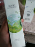 佰草集白茶玲珑水乳套装补水保湿护肤品化妆品七夕情人节礼物 实拍图