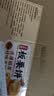 享食兔 板栗酥月饼无加蔗糖2斤独立包装绿豆糕点心充饥饼干早餐零食品 实拍图