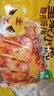 皇家小虎热辣香骨鸡500g*4袋 脆皮炸鸡翅半成品空气炸锅川味麻辣 源头直发 实拍图