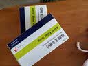 【原研进口】易倍申 盐酸美金刚片 10mg*28片/盒 [6盒装] 实拍图