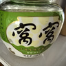 窝窝小罐发酵醪糟608g甜米酒酒酿汤圆月子酒糟糯米即食无额外加糖 实拍图