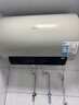 美的（Midea）国家补贴15%终身免换镁棒60升2500W一级能效40倍耐用加热管家用电热水器F6025-JE4(HE) 实拍图