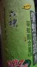 六神经典玻璃瓶驱蚊液195ml 基孔肯雅热 4.5%驱蚊酯 驱蚊花露水 实拍图