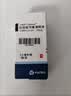 【原研进口】冷链产品 适利达 拉坦前列素滴眼液 2.5ml:125μg/盒 实拍图