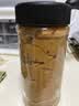 久意丸米一休味增酱1kg【日本进口】一休汤日式白味噌调味酱 实拍图