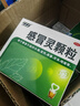 999三九感冒灵颗粒10g*9袋4盒装感冒药解热镇痛用于感冒引起的头痛发热鼻塞流涕咽痛症状,多产地随机发货 实拍图