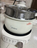 美的（Midea）电煮锅 电火锅 电热锅 电炒锅 分体式可拆洗 2.6L小电锅 学生宿舍多功能锅泡面锅 XZC2088S 配蒸笼 实拍图