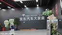 3M【原装进口】汽车贴膜 加大款 朗清系列 深色轿车全车汽车玻璃车膜太阳膜隔热膜车窗膜防隐私 实拍图