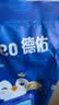 德佑洋甘菊湿厕纸80抽*3包洁厕湿巾厕纸女士专用清洁纸巾可冲马桶 实拍图
