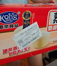 港荣蒸蛋糕奶香900g面包零食饼干西式糕点甜品零食七夕情人节礼物 实拍图