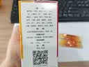 中国药材[中国药材] 中联 鳖甲煎丸3g*30袋/盒x3盒装 实拍图