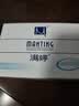 满婷（MANTING）清新洁净香皂100g（螨婷除螨皂洗面奶洁面皂沐浴皂肥皂男女专用） 实拍图