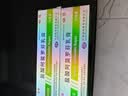 楚迪克霉唑溶液50ml*2盒+楚迪盐酸阿莫罗芬乳膏30g治脚气药软膏止痒脱皮烂脚丫真菌感染自营去脚气喷雾专用药 实拍图