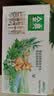 伊利金典双限定娟姗纯牛奶锡林郭勒牧场250ml*12 5-6月 实拍图