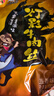 张飞灯影牛肉丝四川成都特产牛肉干熟食开袋即食辣味解馋充饥小零食 香辣100g*2袋+五香100g*2袋+青柠味100g*2袋 实拍图