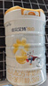 佳贝艾特（Kabrita）悦白婴幼儿配方羊奶粉3段800g*6 (1-3岁) 天然A2蛋白 实拍图
