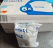 碧然德（BRITA） 家用滤水壶 净水壶滤芯 Maxtra 多效滤芯 6枚装 实拍图