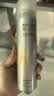 RE:CIPE玥之秘水晶高倍防晒喷雾180ml 持久隔离紫外线防水防汗 七夕礼物 实拍图
