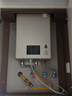 林内（Rinnai）【小蛮腰Pro】16升燃气热水器天然气热水器 恒温ECO节能 低水压启动上门安装16GD32（JSQ31-GD32） 实拍图