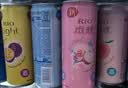 锐澳（RIO）洋酒 鸡尾酒 冰饮果酒甜酒 微醺强爽多口味组合装 330ml*6罐 实拍图