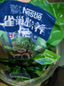 雀巢（Nestle）怡养健心鱼油中老年奶粉高钙400g袋装成人奶粉 独立包装 实拍图