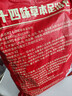 同仁堂泡脚药包艾草泡脚包足浴粉湿寒艾叶足瑶浴泡脚粉男女通用30g*30包 实拍图