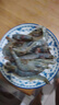 万景国产大虾 盐冻北海白虾(大号) 80-100只净重4斤 家庭聚餐海鲜 实拍图