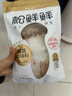 松鲜鲜 松茸调味料1kg【减钠29% 0添加】可代替盐鸡精味精煲汤炒菜调味 实拍图