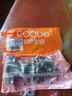 卡贝（cobbe）铰链合页不锈钢阻尼柜门合叶衣柜液压飞机合页五金折和页活卡扣 直弯【不锈钢二段力】固定 靜音 实拍图