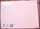 大人糖小海豹跳蛋情趣玩具女性成人用品生理震动自慰按摩器无线吮吸弹豚 实拍图