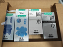 冈本（OKAMOTO）避孕套肤感柔软skin纯薄10片超薄裸入安全套套成人情趣计生用品 实拍图