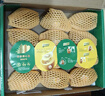 佳沛（zespri）新西兰 阳光金奇异果12粒特大果单果124-146g 猕猴桃水果礼盒 实拍图