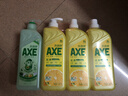 AXE斧头牌柠檬护肤洗洁精1.18kg*3瓶7.08斤家庭装 可洗果蔬不伤手 实拍图