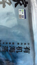方家铺子中华老字号有机海带200g火锅食材海产干货干海带肉厚脆爽 实拍图
