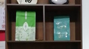 匠界茶叶绿茶高山茶2026新茶明前春茶浓香型嫩芽高山云雾绿茶袋装250g 实拍图