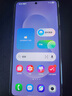 三星Samsung Galaxy S25 Edge 5.8mm超薄旗舰手机 骁龙8至尊版 AI拍照手机 12GB+256GB 钛蓝 实拍图
