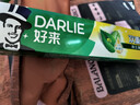 好来（DARLIE）原黑人双重薄荷味牙膏含氟持久清新口气防蛀固齿洁净口腔175g 实拍图