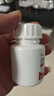 [奈特（net）]硝苯地平控释片 30mg*30片 3瓶装 实拍图