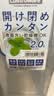 Lustro ware【原装进口】日本 冷水壶塑料食品级凉水壶2L大容量耐高温果汁饮 【日本制】2L 凉水壶-单支装 实拍图