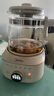 美的（Midea）全玻璃养生壶全自动烧水壶母婴恒温调奶器电热水壶花茶壶全包裹护底防碎1.5L MK-YS15B201 实拍图