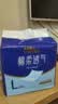 永福康成人护理垫L60片（60*90cm）婴儿老人一次性加大隔尿垫产褥垫 实拍图