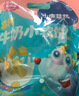 小鹿蓝蓝高钙牛奶小软饼量贩大包装宝宝饼干 【量贩】33包高钙小软饼/198g 实拍图