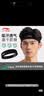 李宁（LI-NING）运动发带男女头带吸汗止汗带导汗头箍头巾戴跑步篮球羽毛球束发带 实拍图