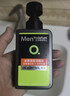 曼秀雷敦男士【七夕礼物】洗面奶早晚洁面组合150ml*2冰爽控油抗痘洁面 实拍图